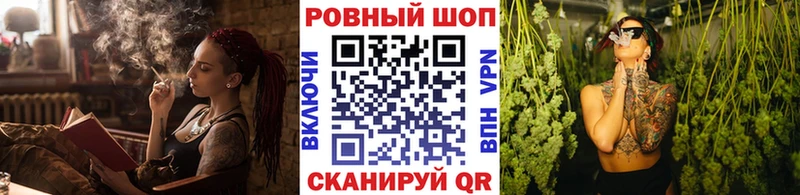 Где можно купить наркотики Весьегонск Каннабис  Мефедрон  СОЛЬ  БУТИРАТ  ГАШ 