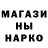 Amphetamine Розовый Valera 07