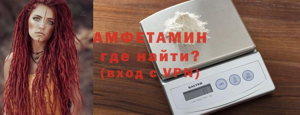 круглые Баксан