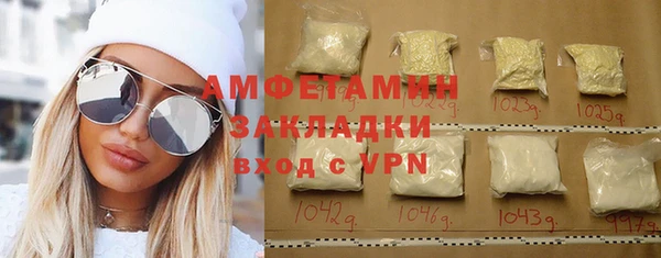 круглые Баксан