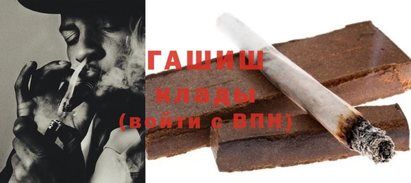 круглые Баксан