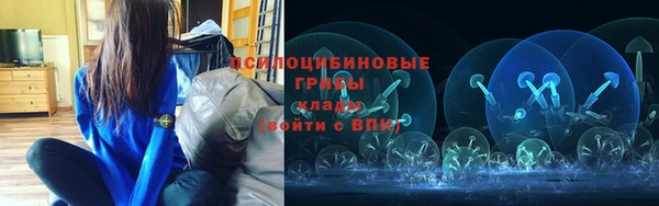круглые Баксан