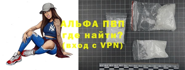 гашиш Белоозёрский