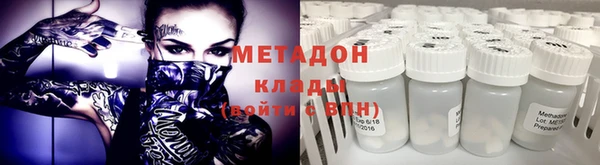 круглые Баксан