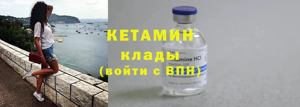 круглые Баксан