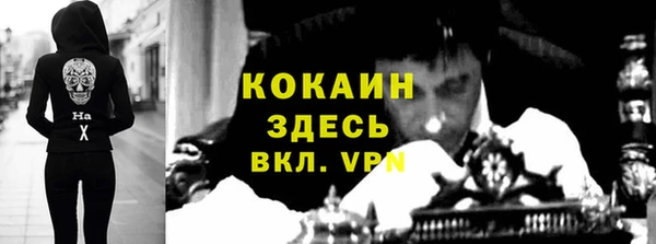 круглые Баксан