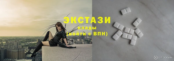 гашиш Белоозёрский
