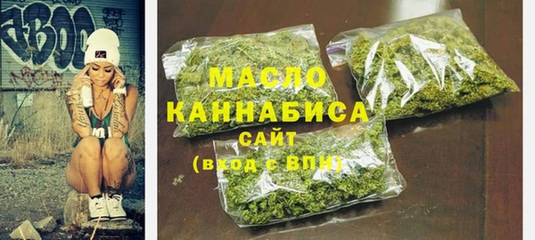 гашик Аркадак