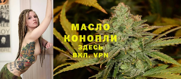 круглые Баксан