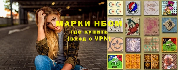 гашиш Белоозёрский