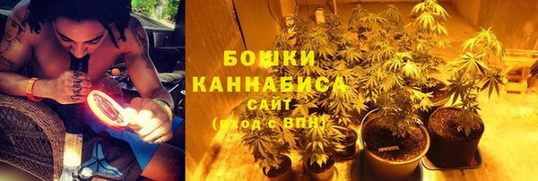 кокаин VHQ Беломорск