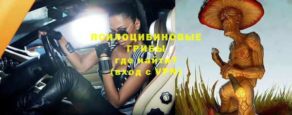 гашиш Белоозёрский