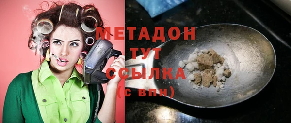 круглые Сатка