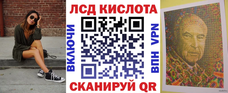 Марки NBOMe 1,5мг  что такое   площадка клад  Весьегонск 